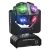 Mozgófejes LED Projektor Színpadi Lámpa 150W, Hangaktiválás, fekete Színpad Technika