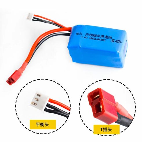 Pótakkumulátor Akku 7.4 V 1800 mAh Li-po - ES001, ES002 modellekhez T csatlakozós