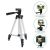 Tripod 3110 Lézer Állvány 102cm Kamera Telefon Állvány