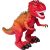 T-Rex Lépekedő Dinoszaurusz Játék 33 Cm Legolcsóbban Élethű Hangokkal