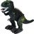   T-Rex Lépekedő Dinoszaurusz Játék 33 Cm Legolcsóbban Élethű Hangokkal