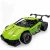 Spray Car Gyors Távirányítós Játék 24 Cm Autó Füstölés Funkcióval 3.7V Lítium Akkuval