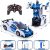Negi Akkus 22 cm Transformers Lamborghini Robot Átalakuló Távirányítós Autó 3.7v Akku