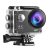 4K ULTRAHD SPORTS HD DV Full HD Felbontású Sport Kamera 30m Vízálló li-Ion akku