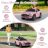   Elektromos Játékautó Gyerekeknek, 2V, Távirányítóval, Hivatalosan Engedélyezett Aston Martin, Kormány, Zene és LED Fények, 3-8 éves korig, Rózsaszín