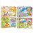 Junior puzzle, mix