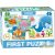 First Puzzle mix