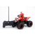 Hb 666 1:12 Rc Kvad Quad ATV Modell Vezető Figurával