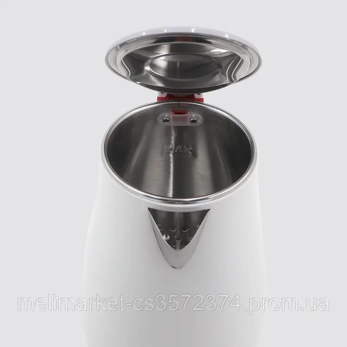 Haeger HG-7845 elektromos vízforraló 2000 W, fehér 1,7 l