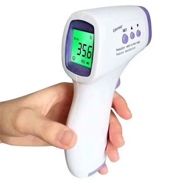 Infravörös Digitális Lázmérő HG01