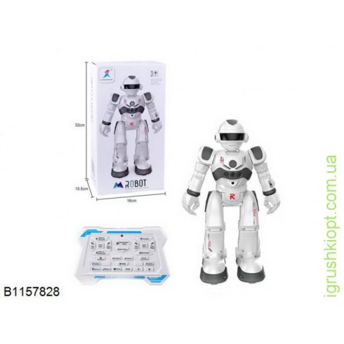 Hongtuo Robot Police Rendőr Távirányítható