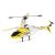 SYMA S107G RC helikopter sárga színű