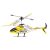 SYMA S107G RC helikopter sárga színű