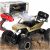 RC autó Rock Crawler 1:12 4WD FÉM arany