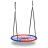 SWINGO gólyafészek hinta, 95 cm, kék és piros
