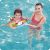 Strandgyűrű úszáshoz Sea Adventures for Children Bestway 36113 delfin