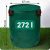 Kerti levélkosár 272 l Plonos PL-524 zöld