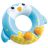 Pingvin úszógyűrű 81 cm INTEX 59266