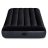 Materac dmuchany 191x99x25 cm jednoosobowy INTEX 64141