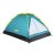 COOL DOME 2 Bestway 68084 turisztikai sátor