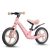 Ricokids FUNNU egyensúlykerékpár gyermekeknek