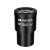 MAGUS MES10 10х/22 mm (D 30 mm) szemlencse skálával