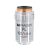 MAGUS MP100 OIL 100x/1,25 ∞/0,17 végtelen sík objektív