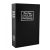 Safe - a box hidden in a book