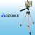 Phone camera tripod set