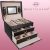 Jewelry box/case - black
