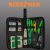 Network Toolbox