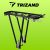Bicycle rack - aluminum