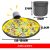 Toy/Block Basket with Mat Kruzzel 19556