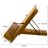 Malatec 19222 Book Stand/Column