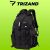 Trizand 20534 black military/hiking backpack