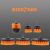 Bigstren 21802 Drill Cleaning Brushes
