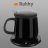 Electric warmer + cup Ruhhy 22125