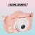 Digital camera pink Kruzzel AC22296