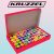 Set of 60 stamps 22388