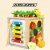 Wooden educational cube - Kruzzel sorter 22566