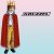 King Costume Set of 3 Kruzzel 20560