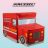 Toy chest/box - guard Kruzzel 22489