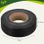 Fencing tape 4.75cmx35m 450g anthracite 23910