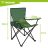 Green Fishing Chair K23676