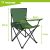 Green Fishing Chair K23676