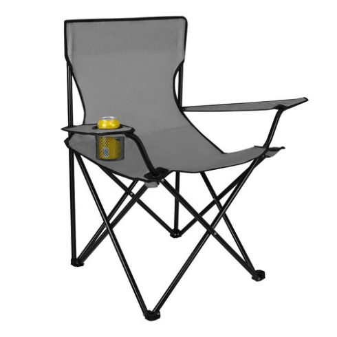 Fishing chair gray 23675