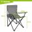 Fishing chair gray 23675