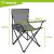 Fishing chair gray 23675
