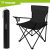 Fishing chair black K23673