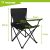 Fishing chair black K23673